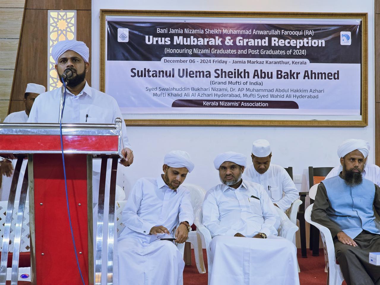 Urus Mubarak & Nizami Convocation